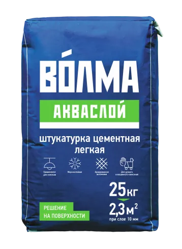 ВОЛМА-Акваслой