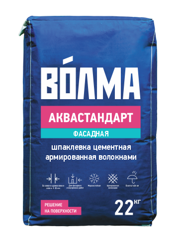ВОЛМА-Аквастандарт