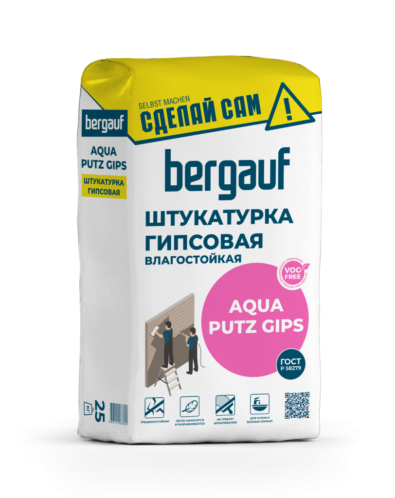 AQUA PUTZ GIPS