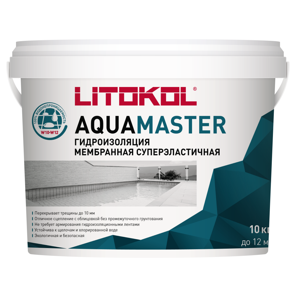 Гидроизоляционный состав AQUAMASTER