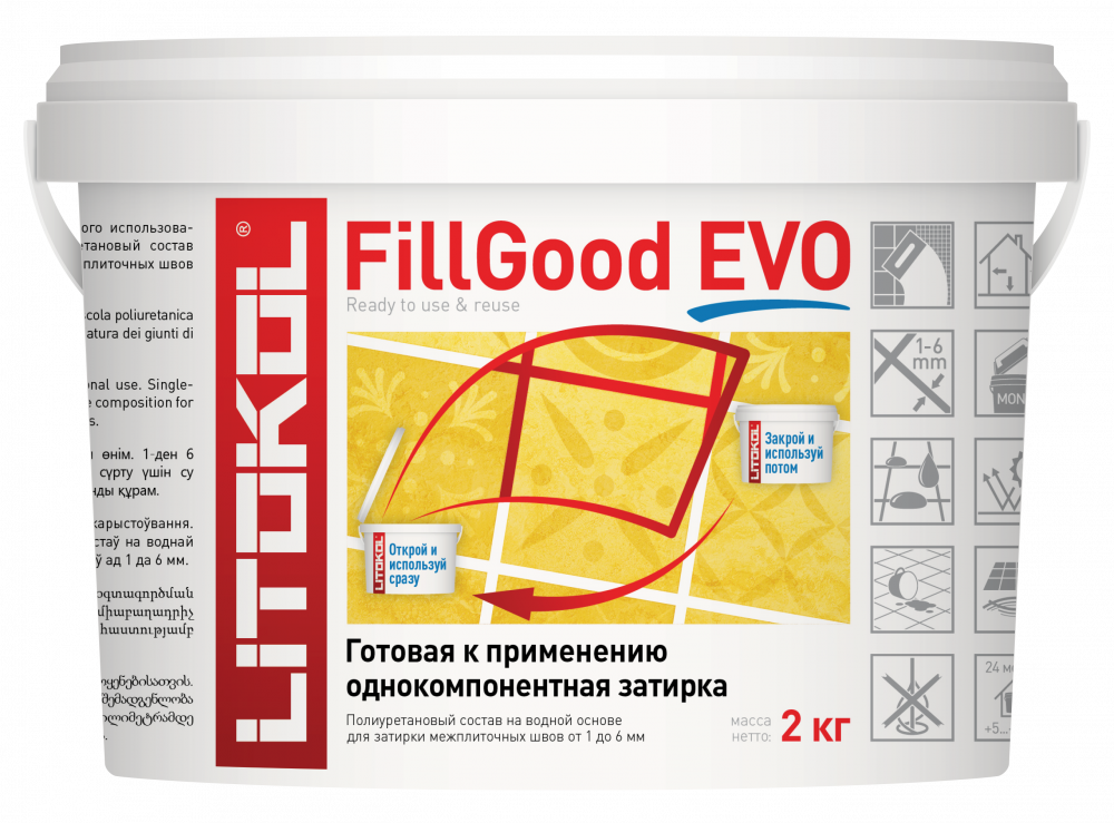 Готовая к применению полиуретановая затирка FillGood EVO