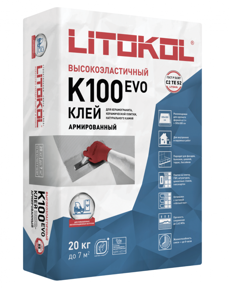 Клей высокоэластичный для укладки крупноформатных плит HYPERFLEX K100 (класс С2 TЕ S2)