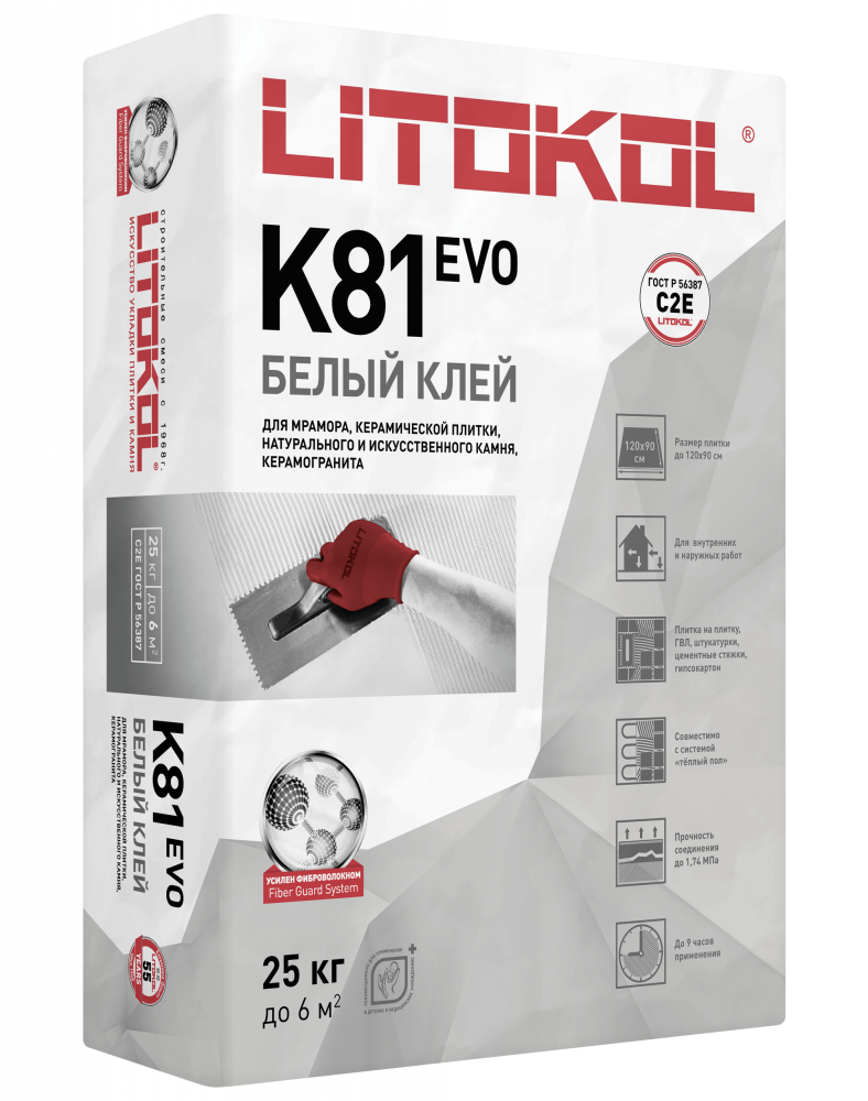 Клей, усиленный фиброволокном, для плитки, керамогранита и камня LITOFLEX K81 (класс С2 Е)