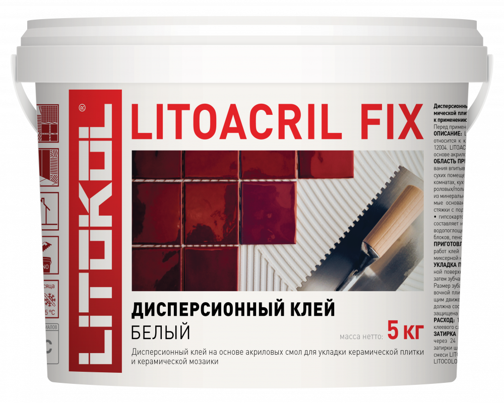 Клей дисперсионный белый для керамической плитки и мозаики LITOACRIL FIX (класс D1)