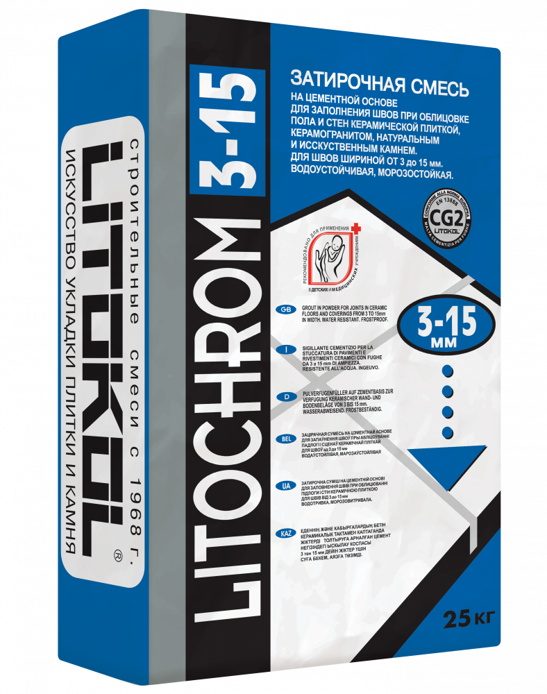 Затирка LITOCHROM 3-15