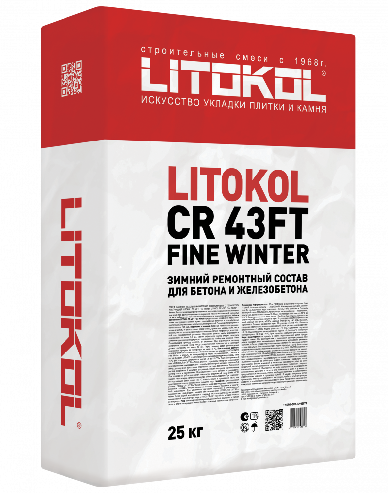 LITOKOL CR 43FT FINE WINTER