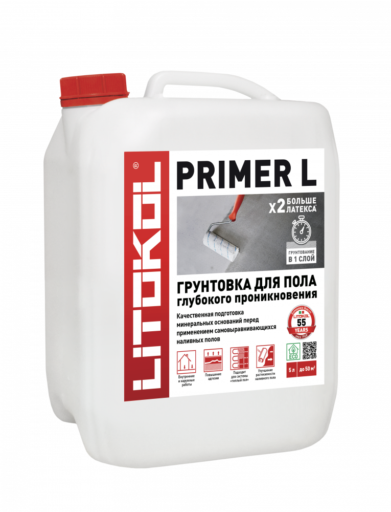 Грунтовка для подготовки оснований PRIMER L