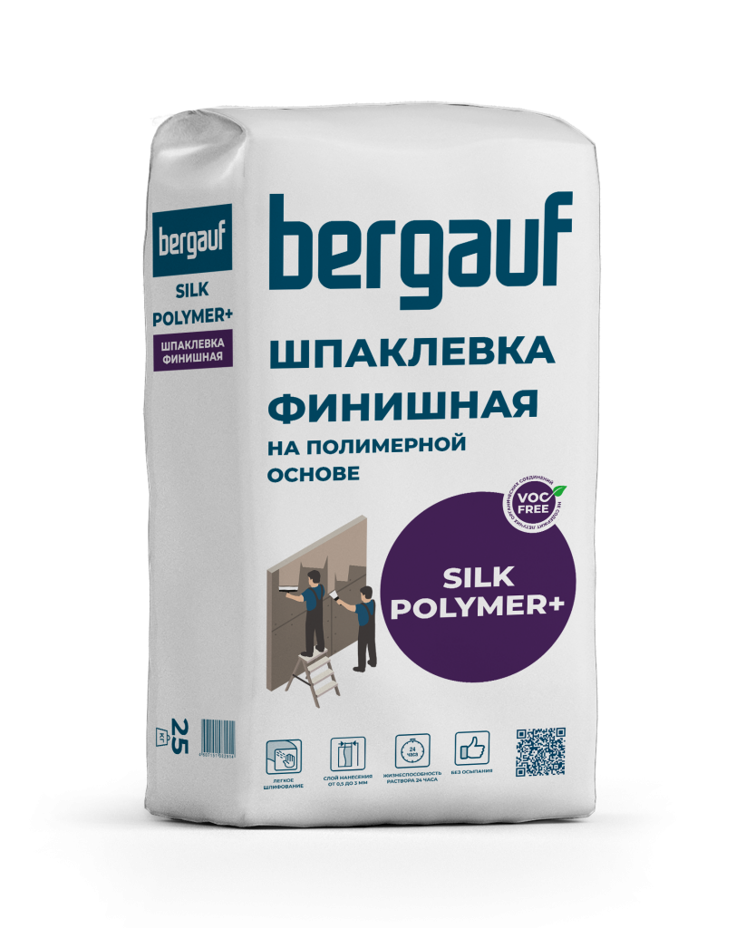 SILK POLYMER+