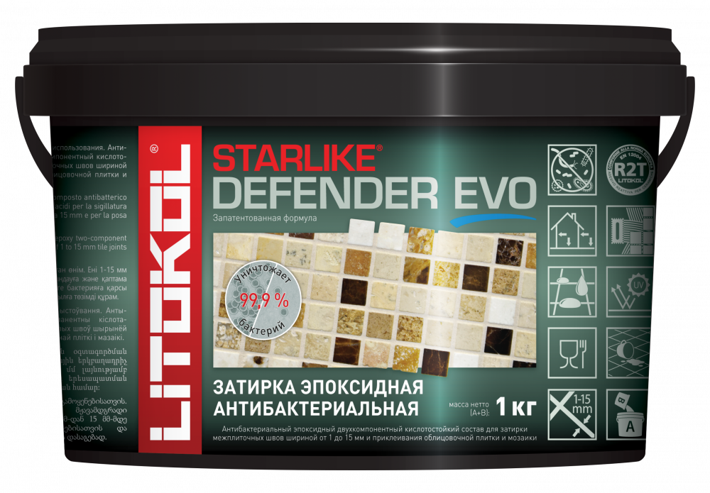 Двухкомпонентный эпоксидный состав STARLIKE DEFENDER EVO