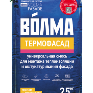 ВОЛМА-Термофасад Зима