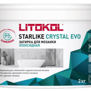 Эпоксидная затирочная смесь STARLIKE CRYSTAL EVO