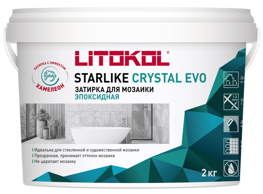 Эпоксидная затирочная смесь STARLIKE CRYSTAL EVO