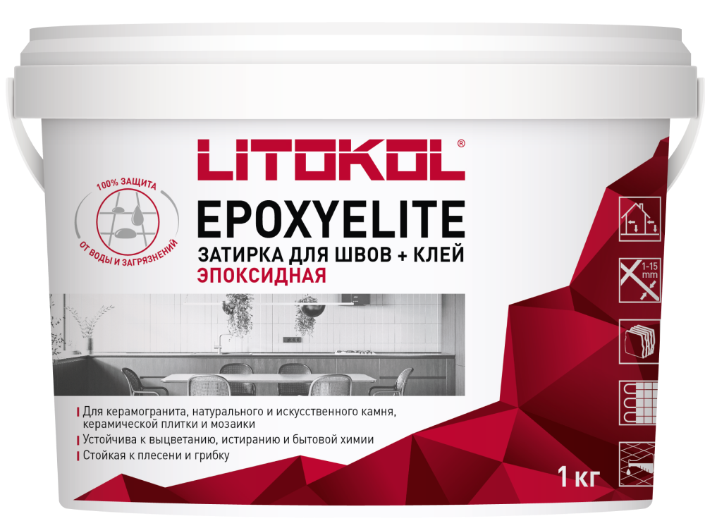 Двухкомпонентный эпоксидный состав EPOXYELITE