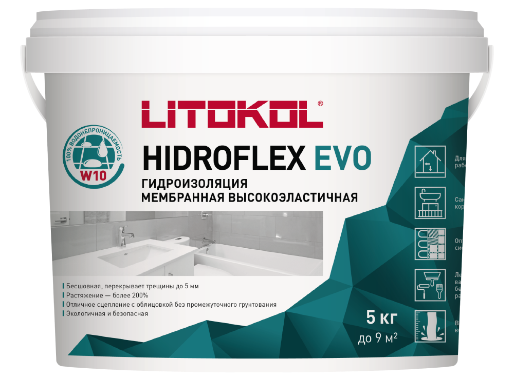 Гидроизоляционный состав HIDROFLEX