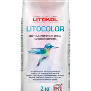 Цветная затирочная смесь LITOCOLOR