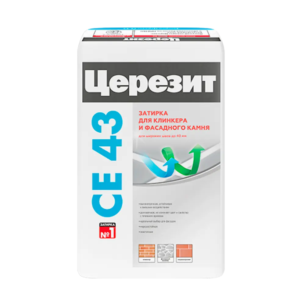 ЦЕРЕЗИТ CE 43 Super Strong, цвет серый 07, фасовка 2 кг