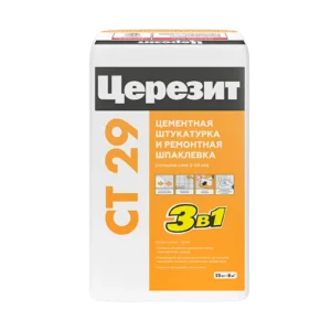 ЦЕРЕЗИТ CT29, фасовка 25 кг