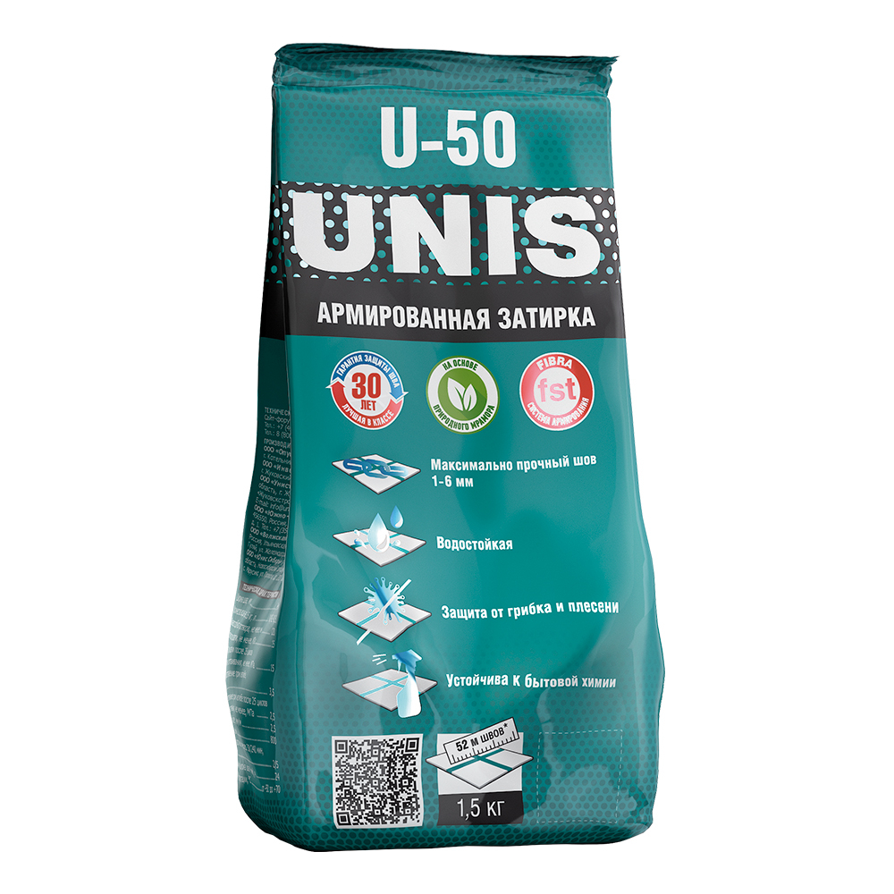 UNIS U-50