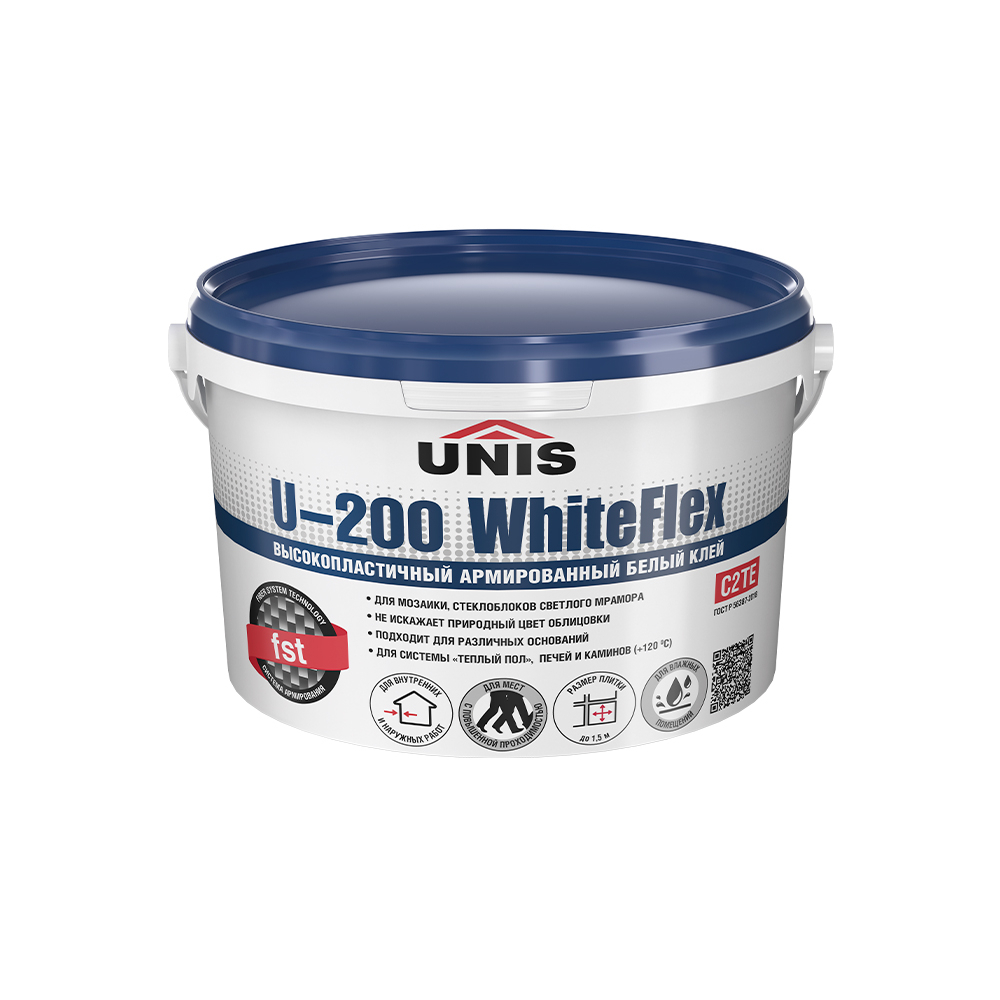 U-200 WHITEFLEX