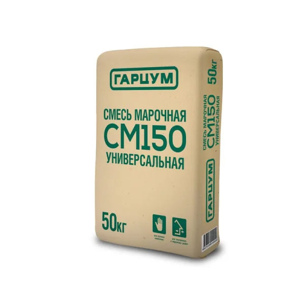 Смесь марочная универсальная СМ 150 «Гарцум» ТУ, 50 кг