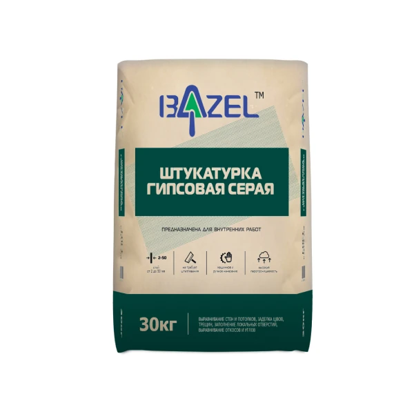 Штукатурка гипсовая серая РН и МН, «Bazel», мешок 30 кг