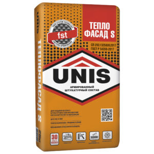UNIS ТЕПЛОФАСАД S штукатурка для армирования