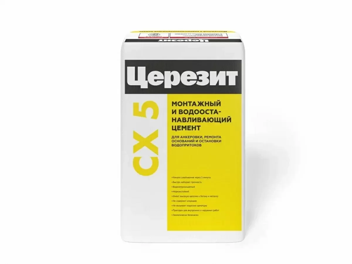 Церезит CX 5/25 Цемент монтажн и водоостан 25 кг