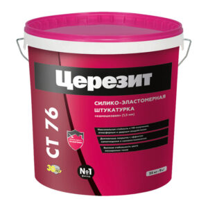 Церезит CT 76