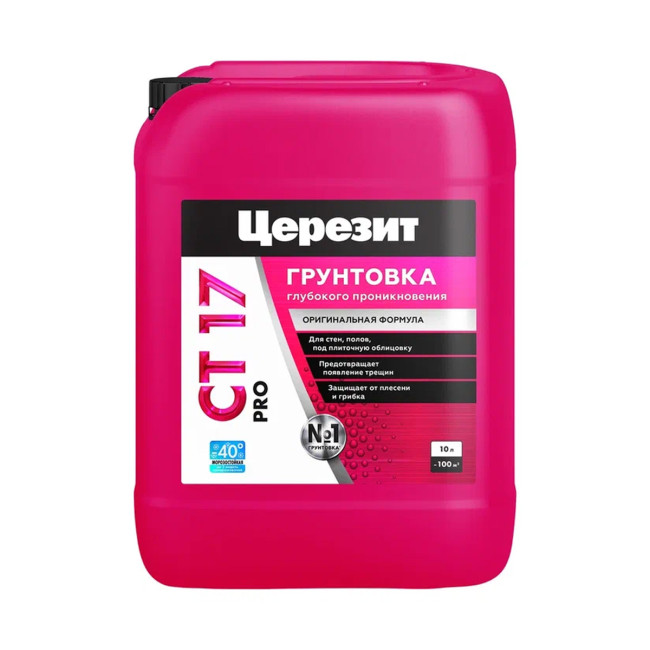 Церезит CT 17 PRO Морозостойкий 2,5л