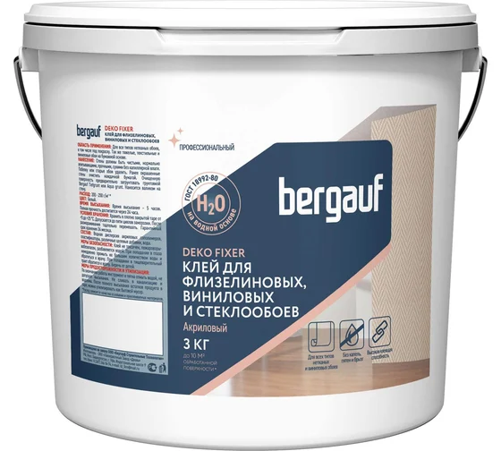 Bergauf Deko Fixer клей для стеклообоев и стеклохолста акриловый, 10 кг