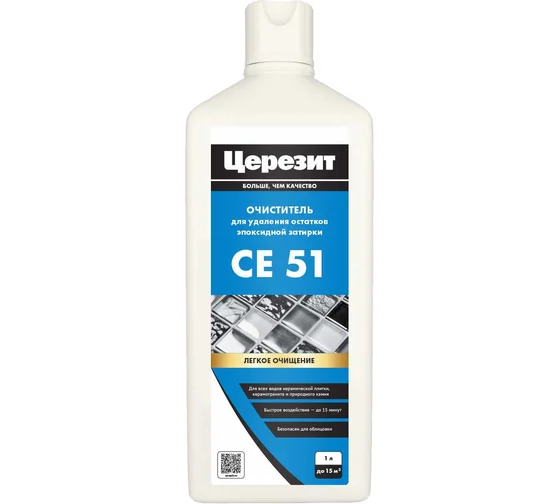 Церезит Очиститель эпоксидной затирки CE 51 1л 1 л
