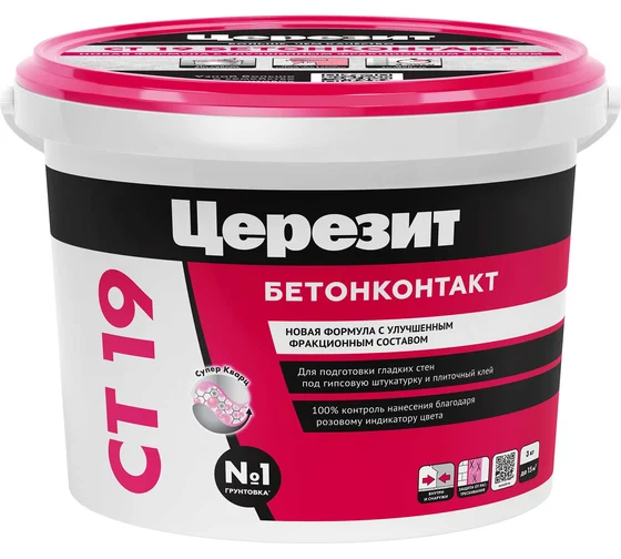 Церезит CT 19/3 Грунтовка бетонконтакт 3 кг