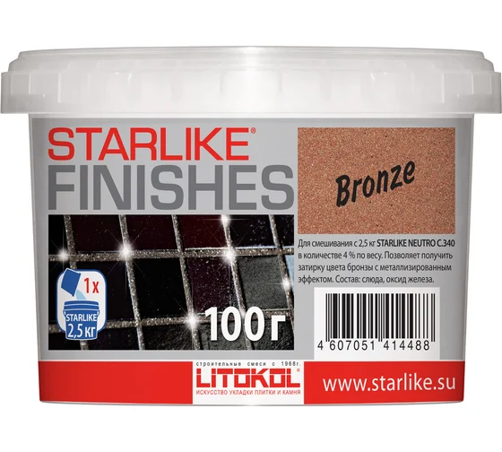 BRONZE 0,1 кг бронзовый пластиковое ведро
