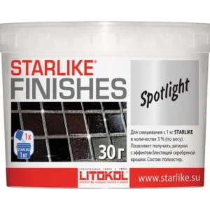 SPOTLIGHT 0,03 кг