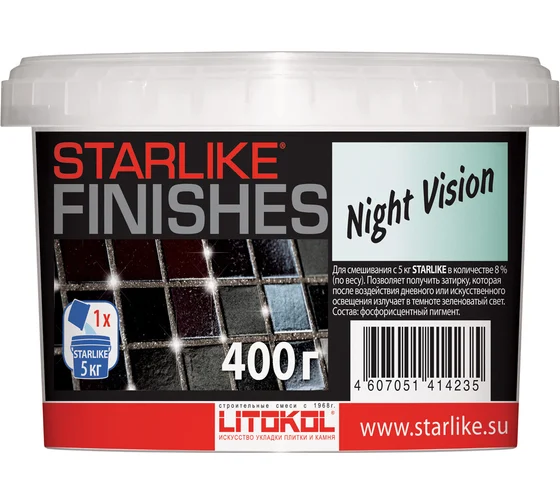 NIGHT VISION 0,2 кг бесцветный пластиковое ведро