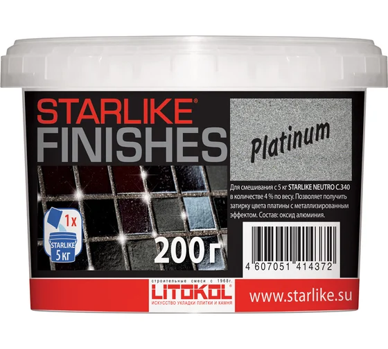 PLATINUM 0,2 кг