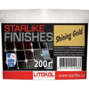 SHINING GOLD 0,2 кг