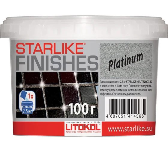 PLATINUM 0,1 кг