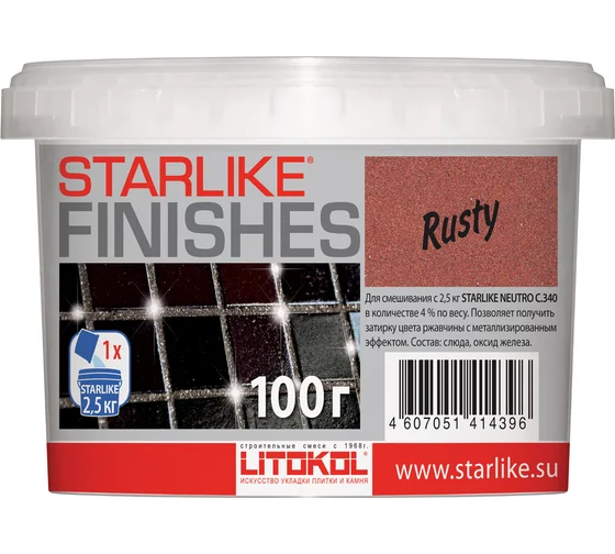 RUSTY 0,1 кг