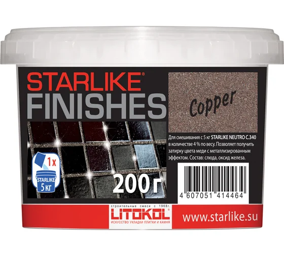 Litokol COPPER 0,2 кг медный пластиковое ведро