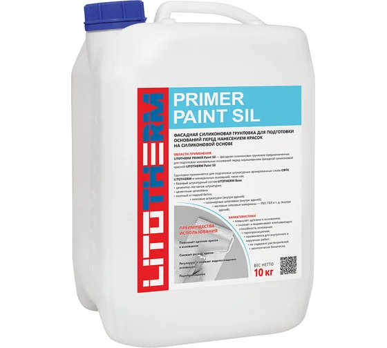 LITOTHERM PRIMER PAINT SIL 10 кг бесцветный пластиковая канистра