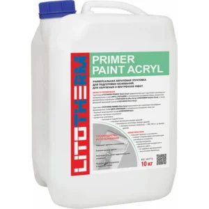 LITOTHERM PRIMER PAINT ACRYL 10 кг бесцветный пластиковая канистра