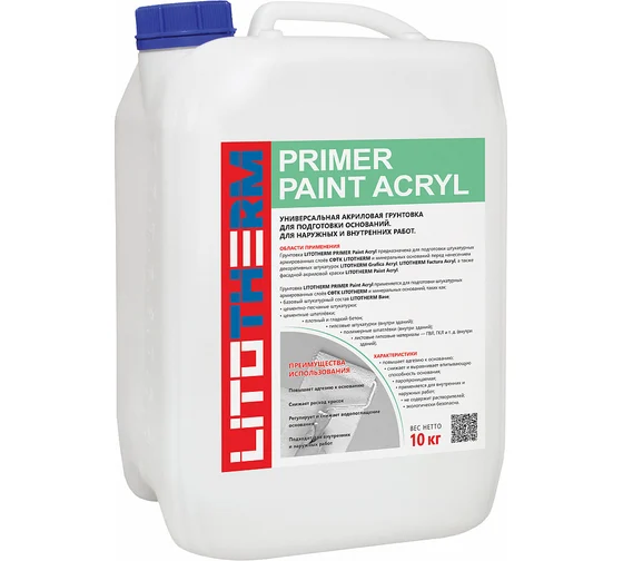 LITOTHERM PRIMER PAINT ACRYL 10 кг бесцветный пластиковая канистра