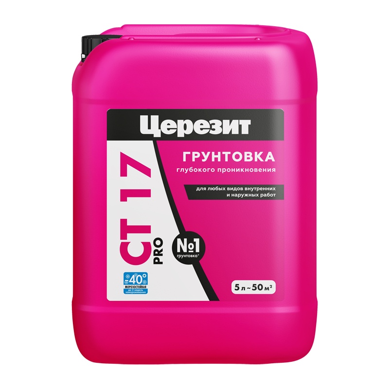 Церезит CT 17 PRO 5л Грунт 5 л