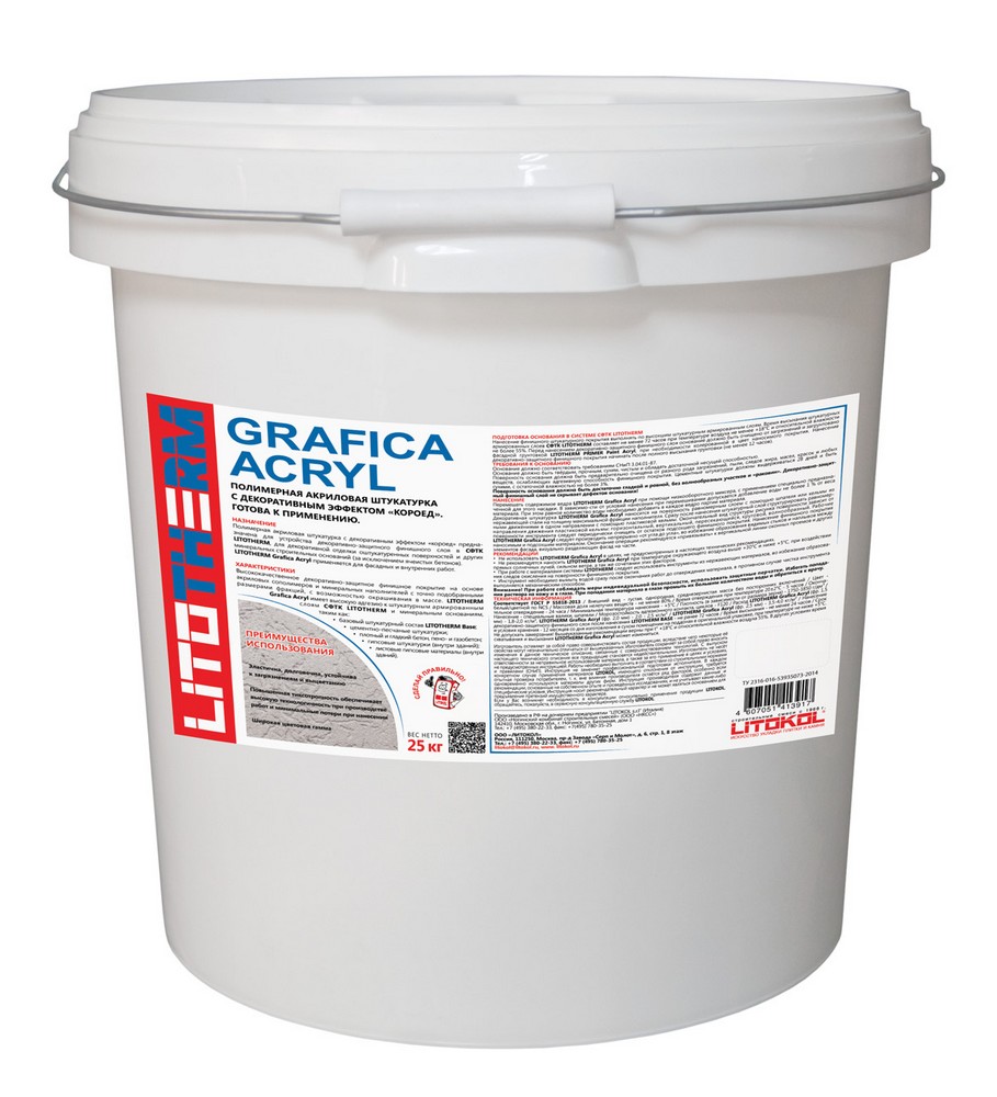 LITOTHERM GRAFICA ACRYL 25 кг База А (белый) пластиковое ведро