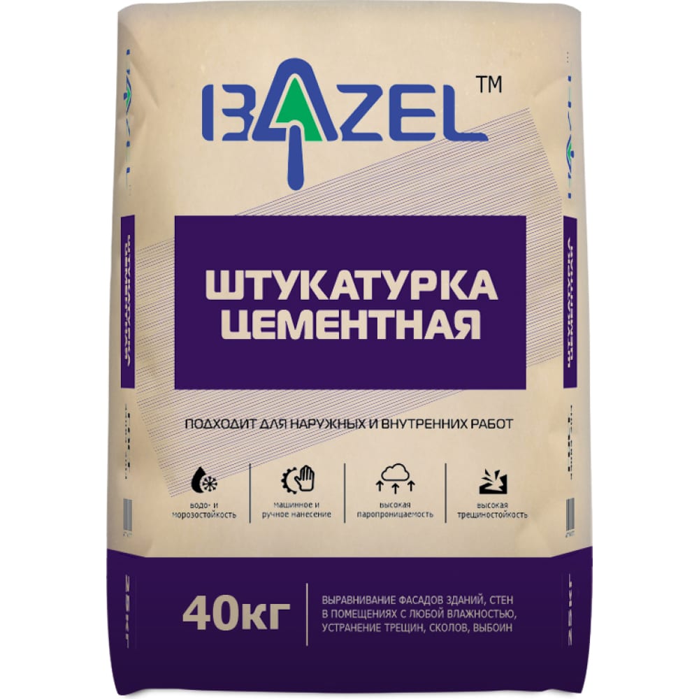 Штукатурка цементная РН и МН Bazel ГОСТ 33083-2014