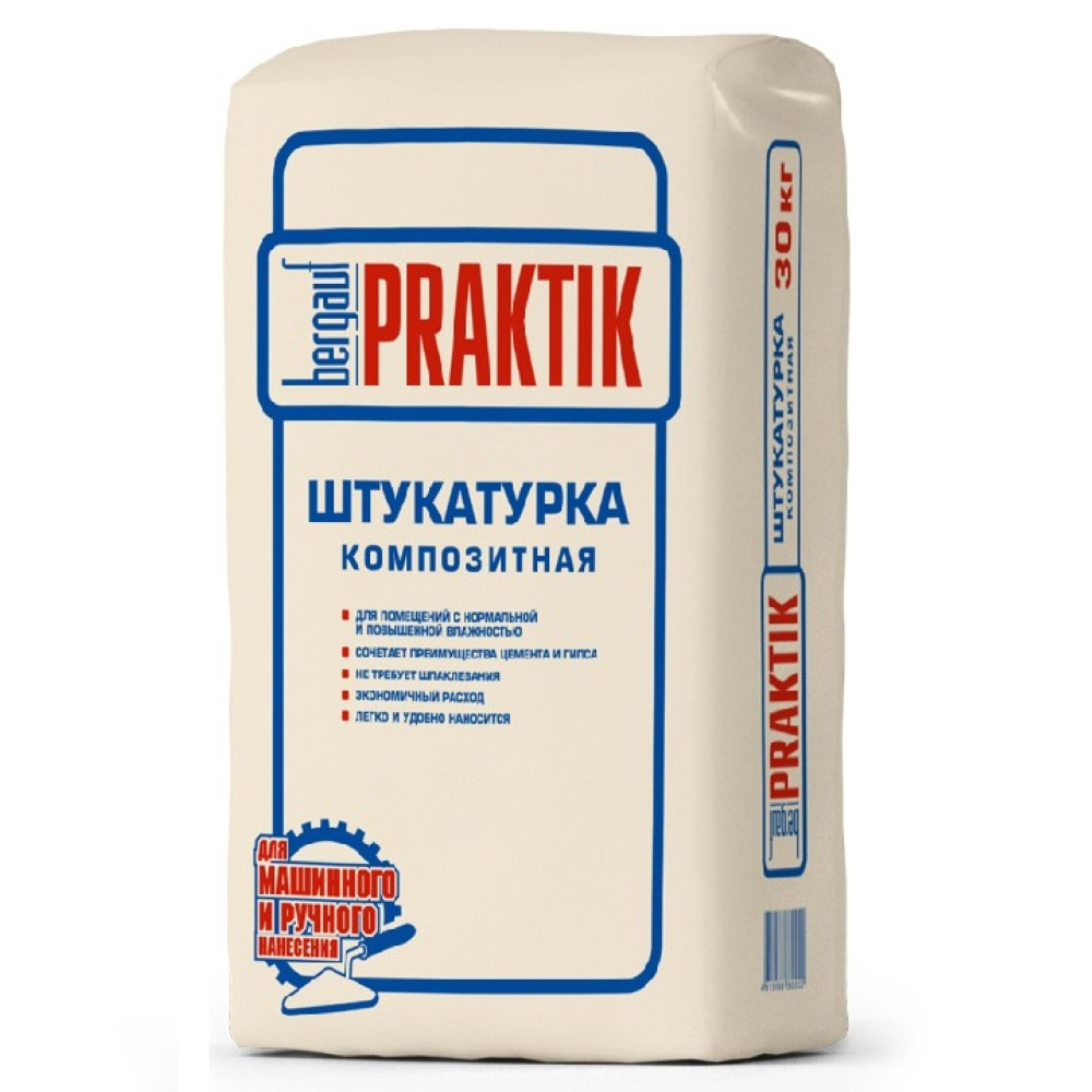 Bergauf Praktik Штукатурка композитная