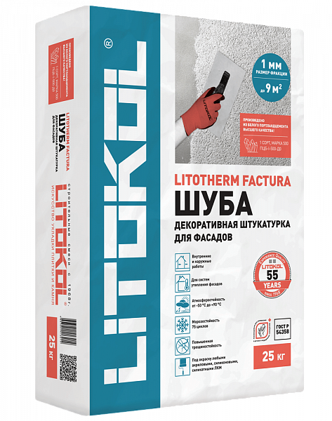LITOTHERM FACTURA 25 кг белый мешок