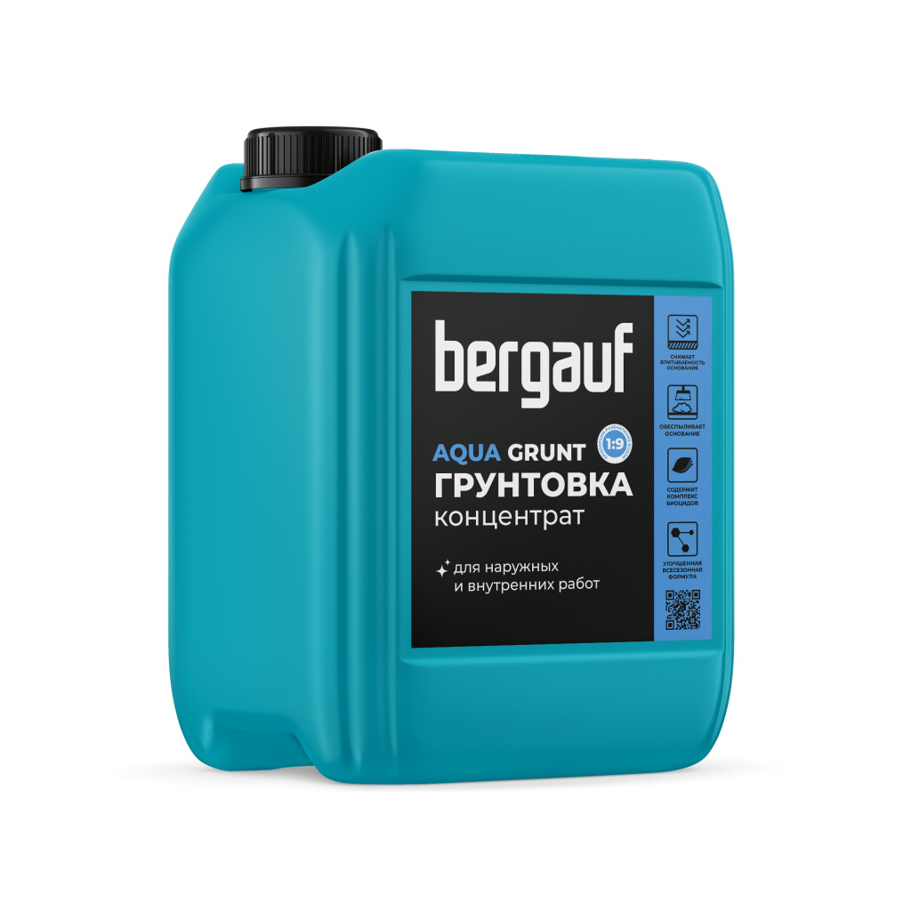 Bergauf Aqua Grunt