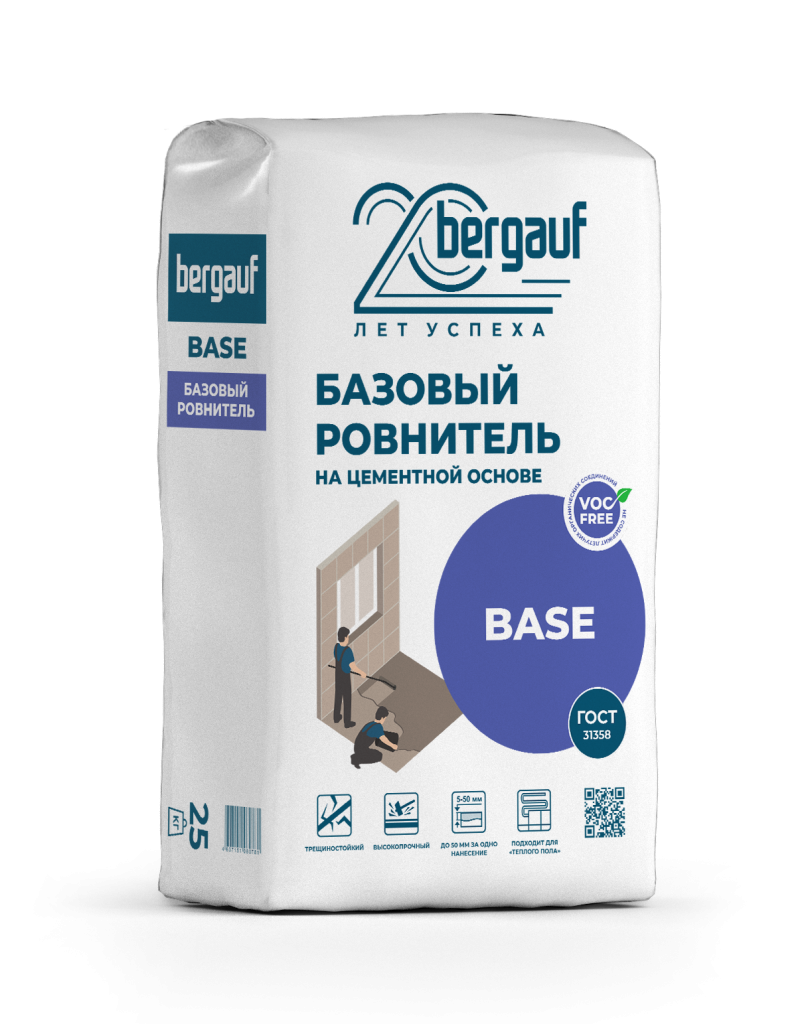 Bergauf Base 25 кг